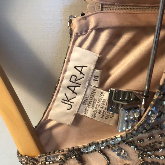 Guest wedding dress - Picture 3 of 3